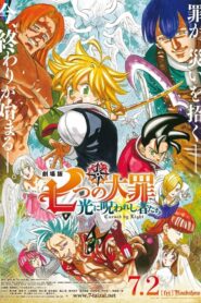 The Seven Deadly Sins: Cursed by Light (2021) • Lektor PL