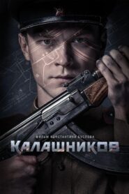 Kałasznikow (2020) • Lektor PL
