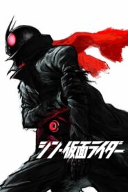 Shin Kamen Rider (2023) • Lektor PL