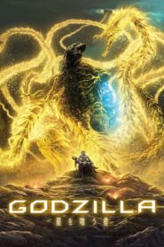 Godzilla: The Planet Eater (2018) • Lektor PL