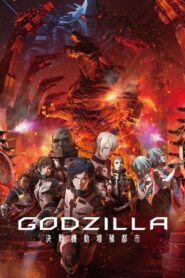 Godzilla – Kessen Kidou Zoushoku Toshi (2018) • Lektor PL